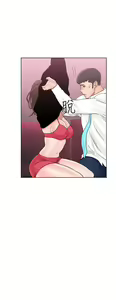 Page 755 of 解禁1-41 Chinese Rsiky - preview thumbnail