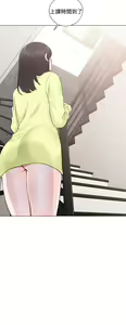 Page 813 of 解禁1-41 Chinese Rsiky - preview thumbnail