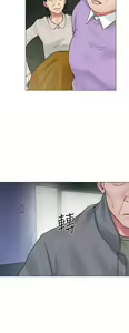 Page 857 of 解禁1-41 Chinese Rsiky - preview thumbnail