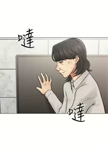 Page 882 of 解禁1-41 Chinese Rsiky - preview thumbnail
