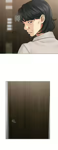 Page 885 of 解禁1-41 Chinese Rsiky - preview thumbnail