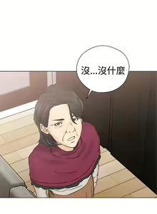 Page 962 of 解禁1-41 Chinese Rsiky - preview thumbnail