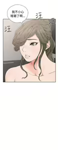 Page 992 of 解禁1-41 Chinese Rsiky - preview thumbnail