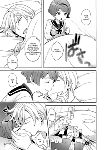 Page 6 of Newly married couple - preview thumbnail