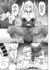 Page 15 of FGO! Sukebebako - preview thumbnail
