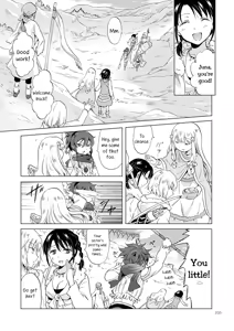 Page 107 of EARTH GIRLS KAZITU ZENPEN - preview thumbnail