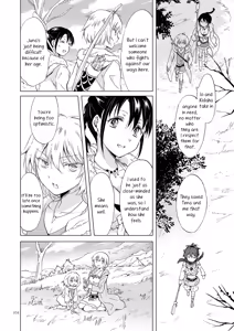 Page 108 of EARTH GIRLS KAZITU ZENPEN - preview thumbnail