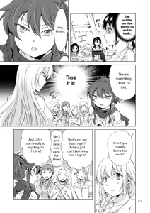 Page 121 of EARTH GIRLS KAZITU ZENPEN - preview thumbnail