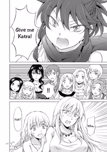 Page 126 of EARTH GIRLS KAZITU ZENPEN - preview thumbnail