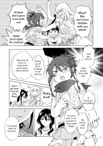Page 127 of EARTH GIRLS KAZITU ZENPEN - preview thumbnail