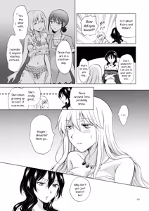 Page 51 of EARTH GIRLS KAZITU ZENPEN - preview thumbnail