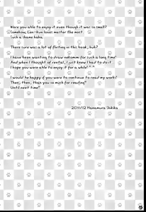 Page 25 of Rental! Nyannyan - preview thumbnail