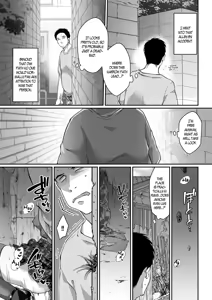 Page 2 of Otokonoko Trap - preview thumbnail