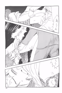 Page 57 of Chotto Asa Gohan - preview thumbnail