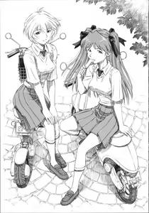 Page 2 of Ayanami Asuka Milk Cafe Au Lait - preview thumbnail