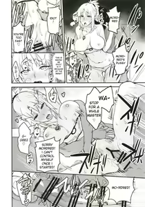 Page 16 of FGO no Erohon - preview thumbnail