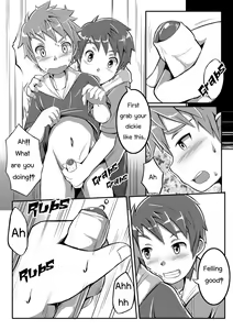 Page 11 of Double Drive - preview thumbnail