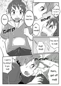 Page 15 of Double Drive - preview thumbnail