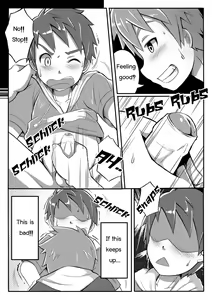 Page 17 of Double Drive - preview thumbnail