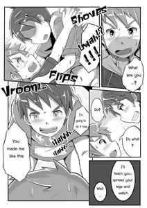 Page 18 of Double Drive - preview thumbnail