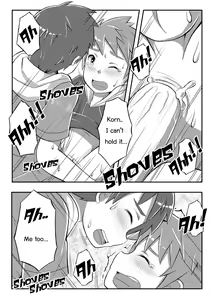 Page 22 of Double Drive - preview thumbnail