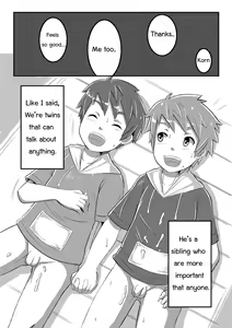 Page 24 of Double Drive - preview thumbnail
