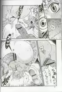 Page 9 of Cassandra Bon - preview thumbnail