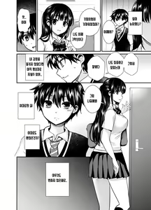 Page 8 of Futanari! Oshioki Time 6 ~Kanketsuhen~ - preview thumbnail
