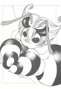 Page 5 of MID-NITE WARRIORS - preview thumbnail