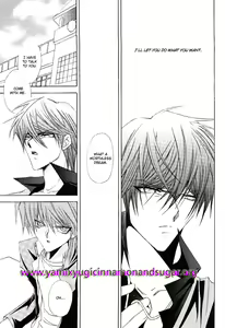 Page 19 of Kanin Muzai | Adultery Innocence - preview thumbnail