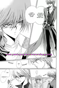 Page 23 of Kanin Muzai | Adultery Innocence - preview thumbnail