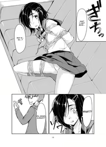 Page 12 of Rengesou - preview thumbnail
