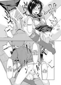 Page 19 of Rengesou - preview thumbnail