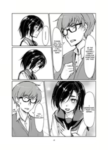 Page 9 of Rengesou - preview thumbnail