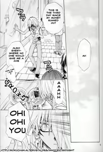 Page 2 of Mayonaka wa Junketsu - preview thumbnail