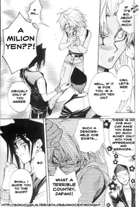 Page 4 of Mayonaka wa Junketsu - preview thumbnail