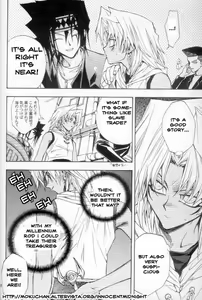 Page 5 of Mayonaka wa Junketsu - preview thumbnail