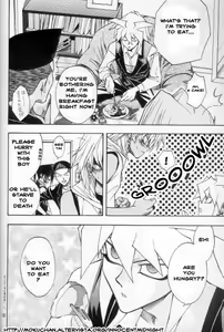 Page 7 of Mayonaka wa Junketsu - preview thumbnail
