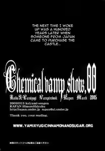 Page 11 of Chemical Vamp Show 00 - preview thumbnail