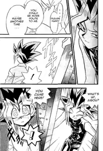 Page 12 of CROSS SOUL - preview thumbnail