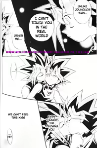 Page 29 of Cross Soul 3 - preview thumbnail
