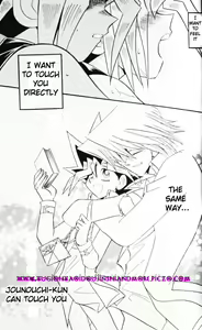 Page 34 of Cross Soul 3 - preview thumbnail