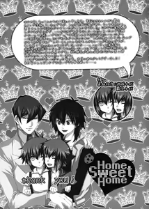 Page 40 of Home Sweet Home - preview thumbnail