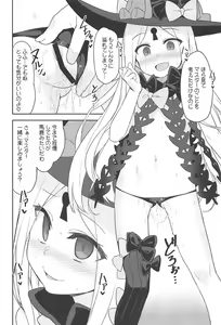 Page 3 of Waruiko Abby wa Kamatte-chan - preview thumbnail