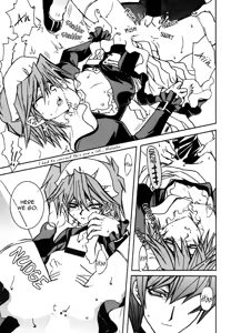 Page 15 of HOT SUMMER NIGHT - preview thumbnail