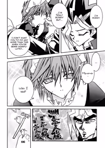 Page 10 of HOT SUMMER NIGHT - preview thumbnail