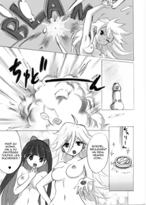 Page 16 of chocolat - preview thumbnail