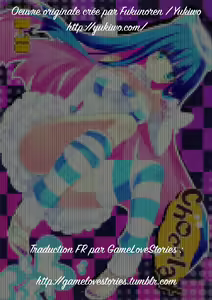 Page 19 of chocolat - preview thumbnail