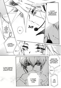 Page 16 of Telephone Line - preview thumbnail
