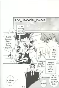 Page 23 of Telephone Line Redial - preview thumbnail